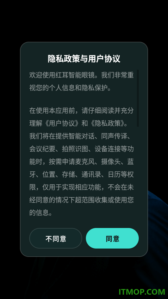 GUSHENG客户端