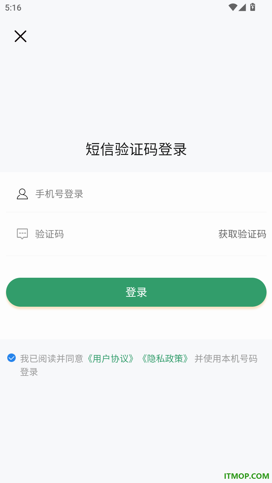 松龄之家官网版