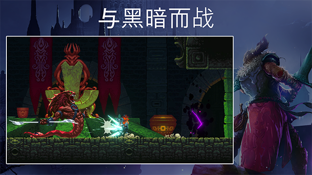 埃德兰游戏v1.3.22(1)