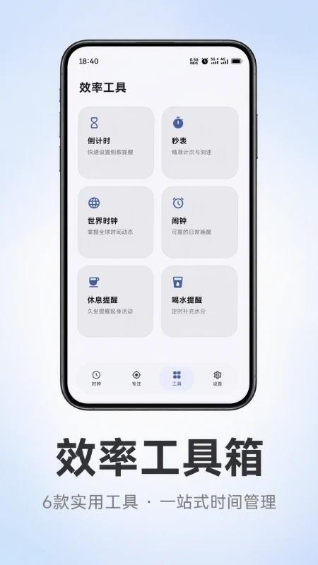 云刻客户端v1.0.0(1)
