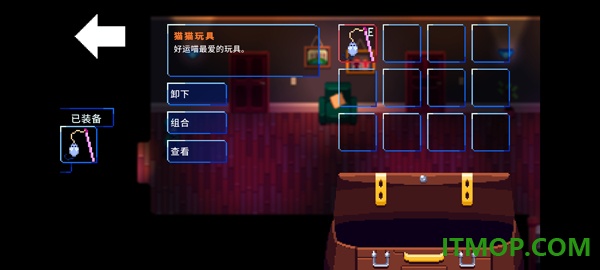 午夜幻想曲游戏