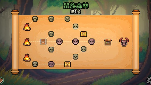 拉杆英雄(Spin Hero)v1.2.6(3)