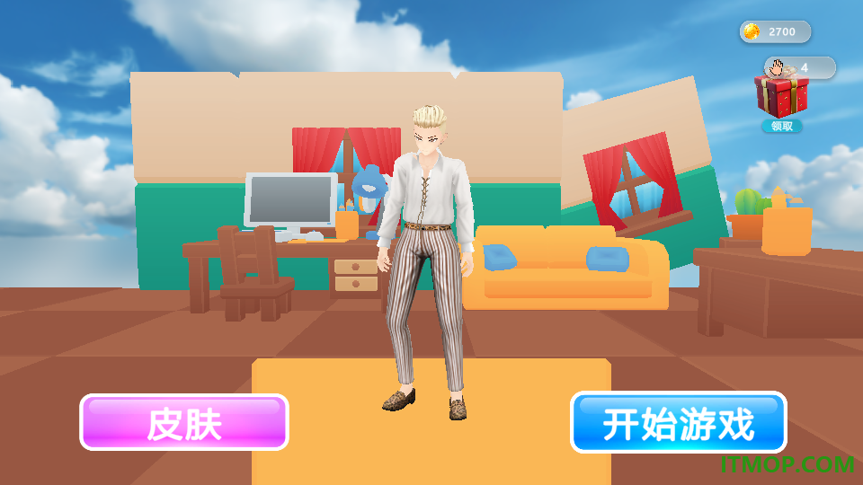 樱花校园乱斗版游戏