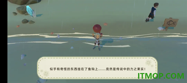 牧场气息手游