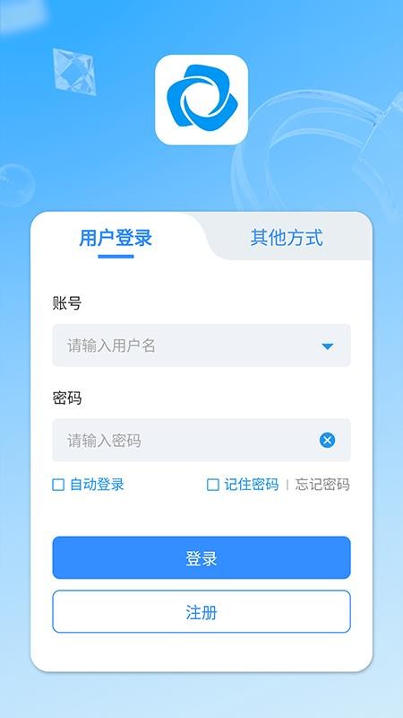 新远程监控平台新亚app冷冻库v2.3.34(1)