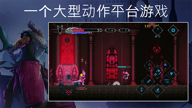 埃德兰游戏v1.3.22(3)