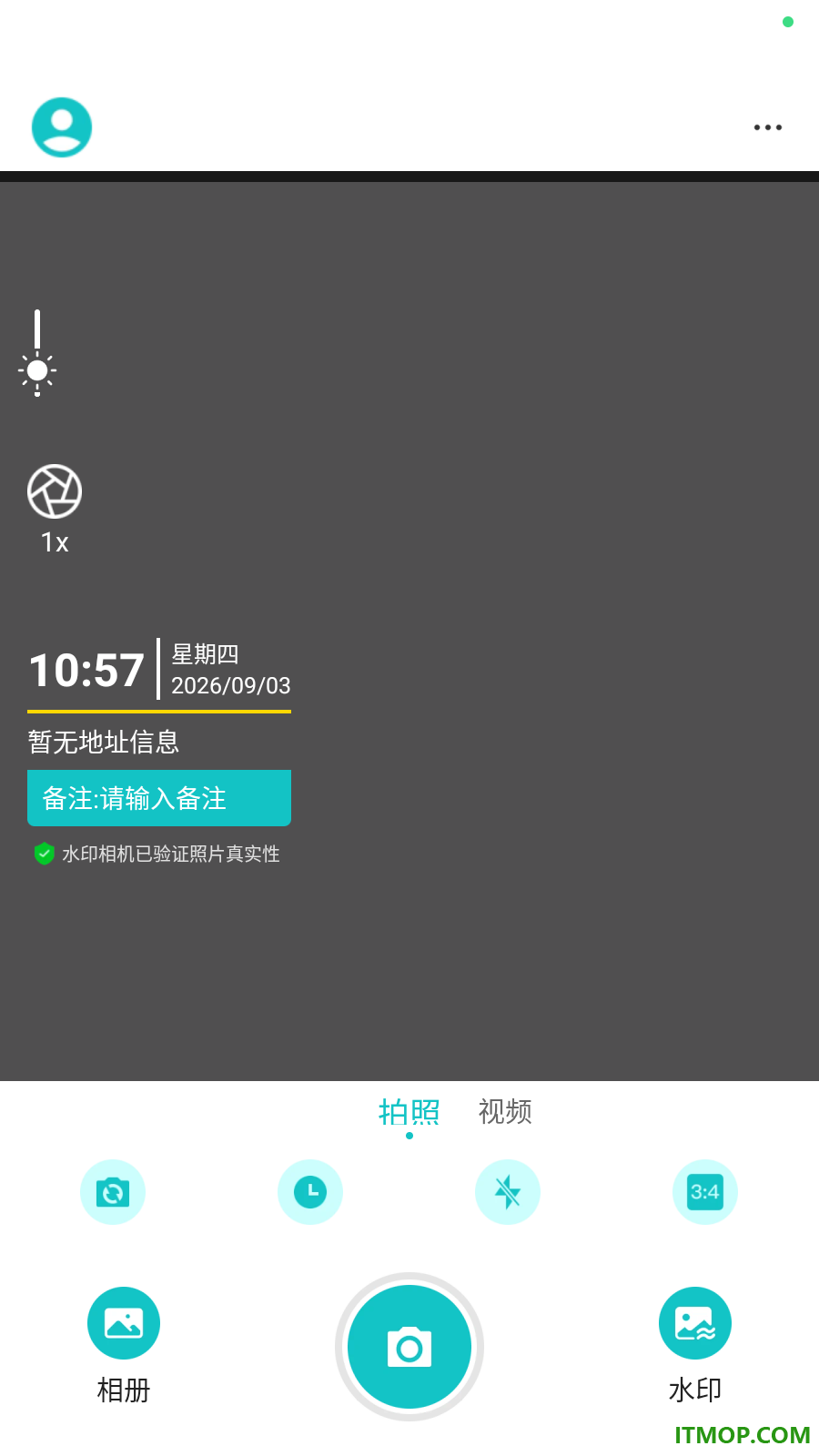 免费水印相机时间地址最新版