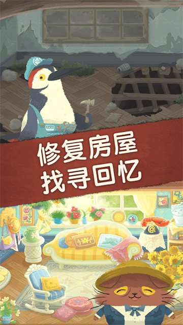 奇喵的画家手游v2.8.32 3