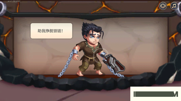 勇士争霸赤胆联盟游戏
