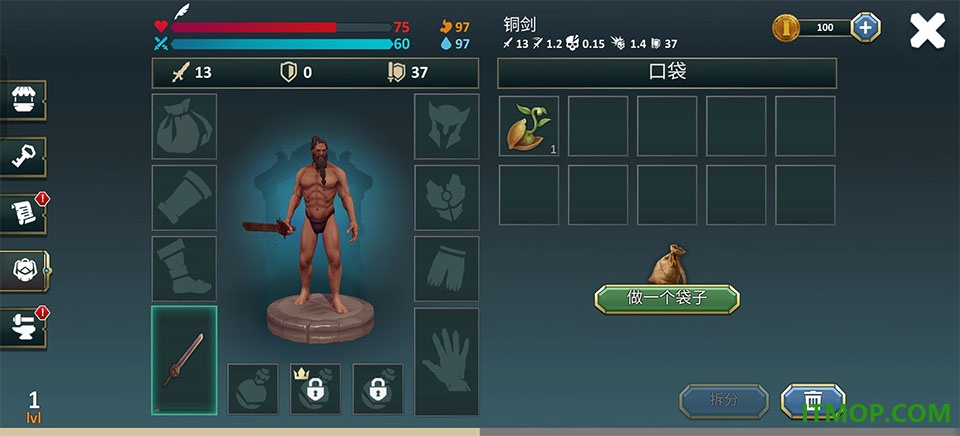 流放废土生存游戏