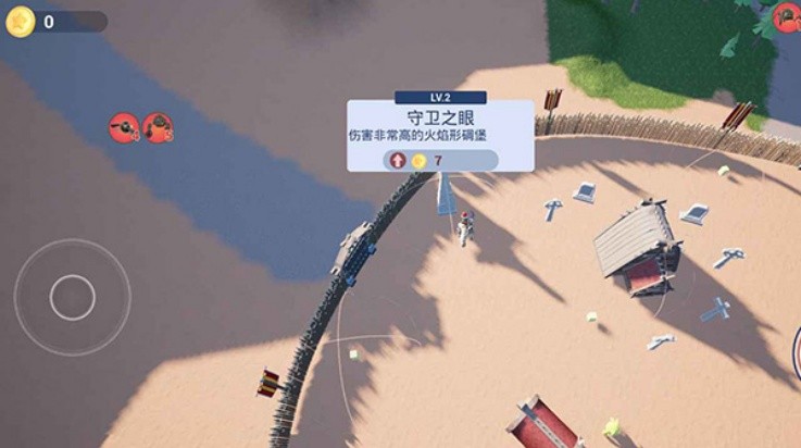 亡灵集结号游戏v1.1.4 2