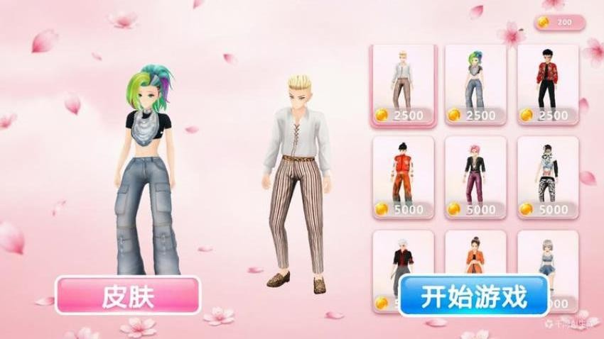 樱花校园乱斗版游戏v6.0.1 5
