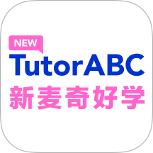 New TutorABC 新麦奇好学免费版