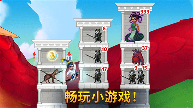 勇士争霸赤胆联盟游戏v1.287.000 5