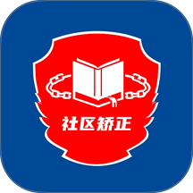 湖北矫务通官网版