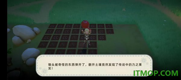 牧场气息手游