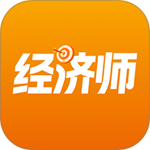经济师随考知识点手机版 v2.1.0