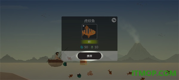 荒岛余生游戏