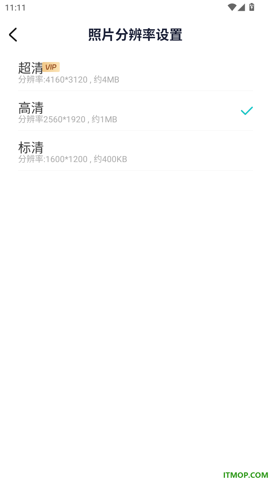 免费水印相机时间地址最新版