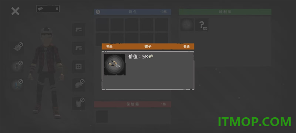 末日营地游戏