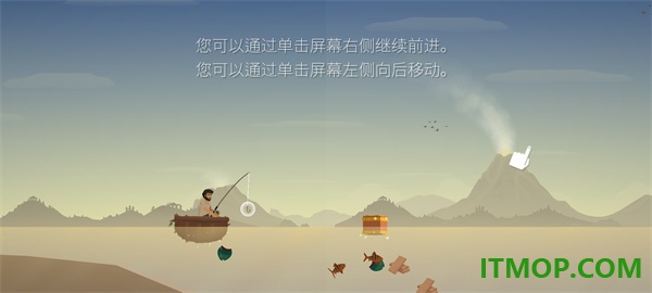 荒岛余生游戏