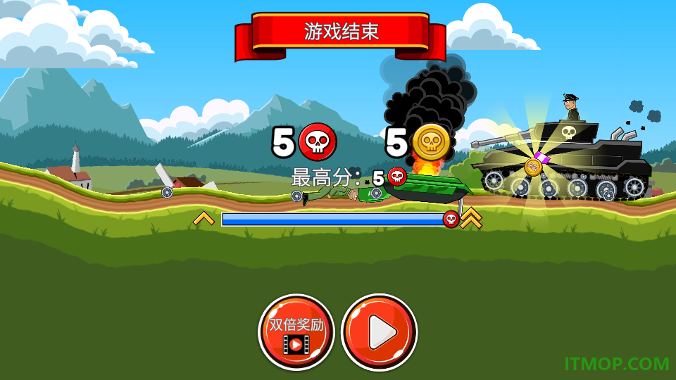 坦克乱斗游戏