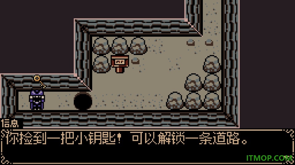 Tearscape手机版