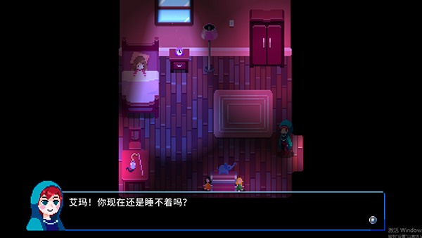 午夜幻想曲游戏v1.0.6 3