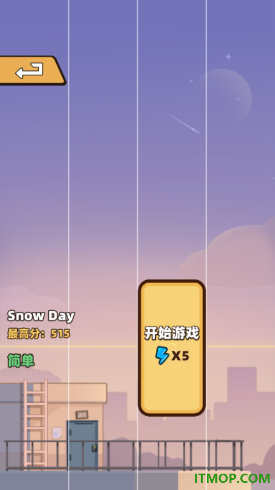节奏大世界游戏