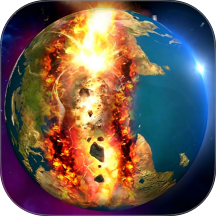 破坏星球模拟器游戏 v1.4.5