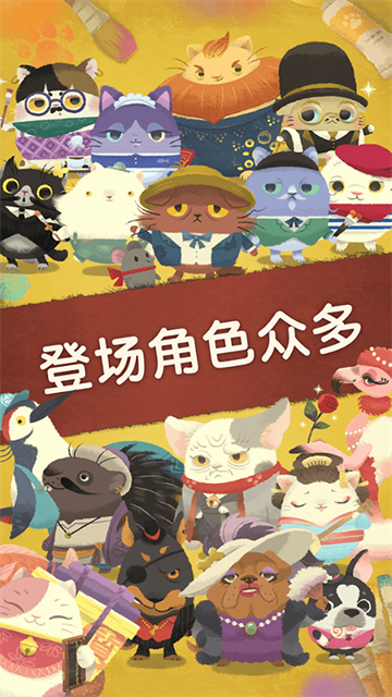 奇喵的画家手游v2.8.32 1