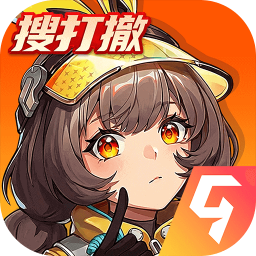 头号禁区手游 v1.2.62.2621