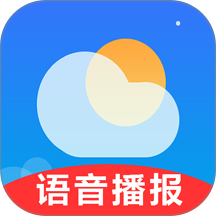 真好天气app手机版 v2.2.1