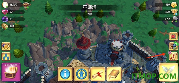 皇家起义2游戏(RoyalRevolt 2)