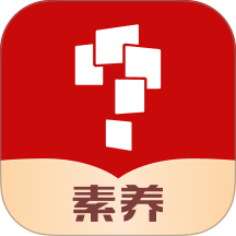 学而思素养官网版