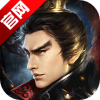 三国志吕布传九游版 v100.22.0