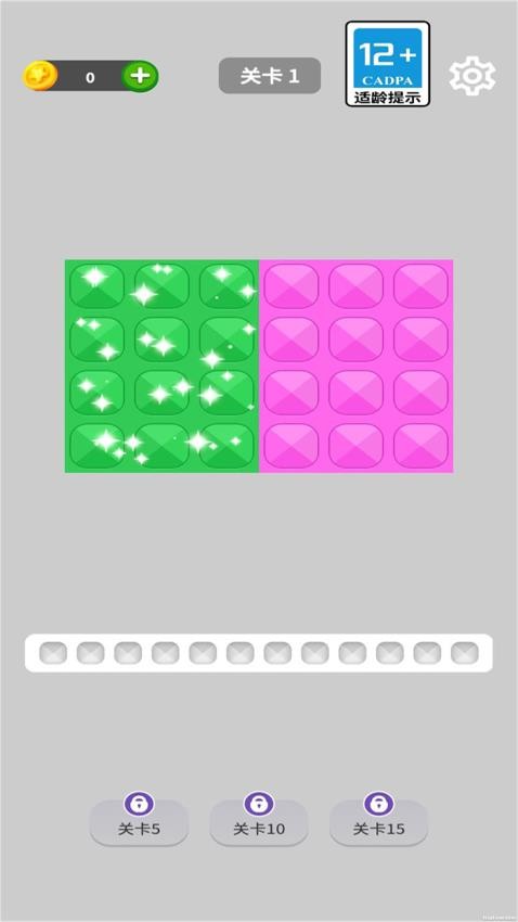 豆腐西施游戏v1.0.1 1