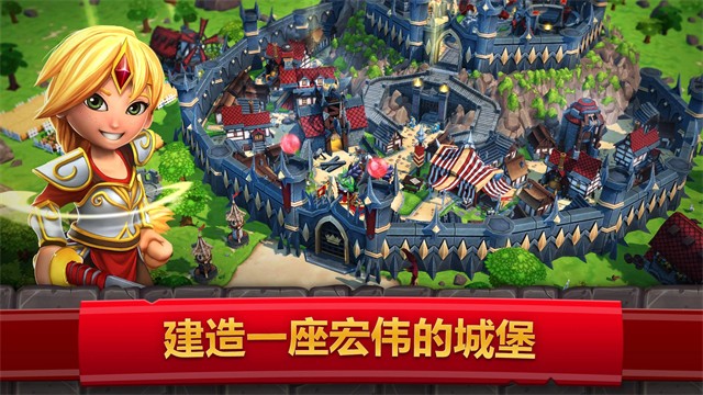 皇家起义2游戏(RoyalRevolt 2)v12.6.1 4