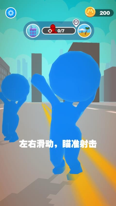 巨人模拟战游戏v1.0.1 4