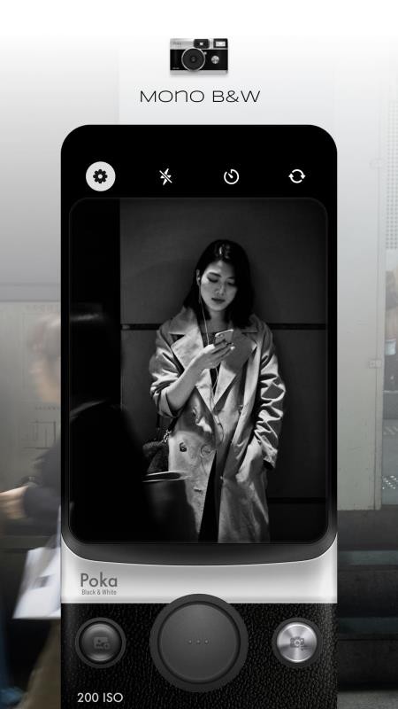 Poka Cam客户端v2.3.0 3