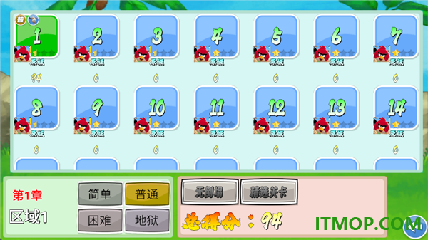 我的鸟随机游戏