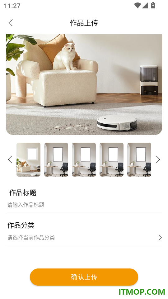 涂涂爱美术官方版