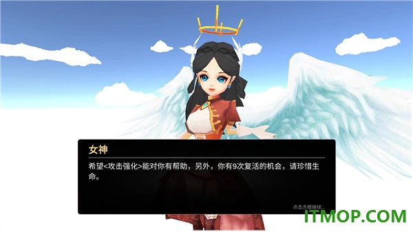 法提的异世界手游