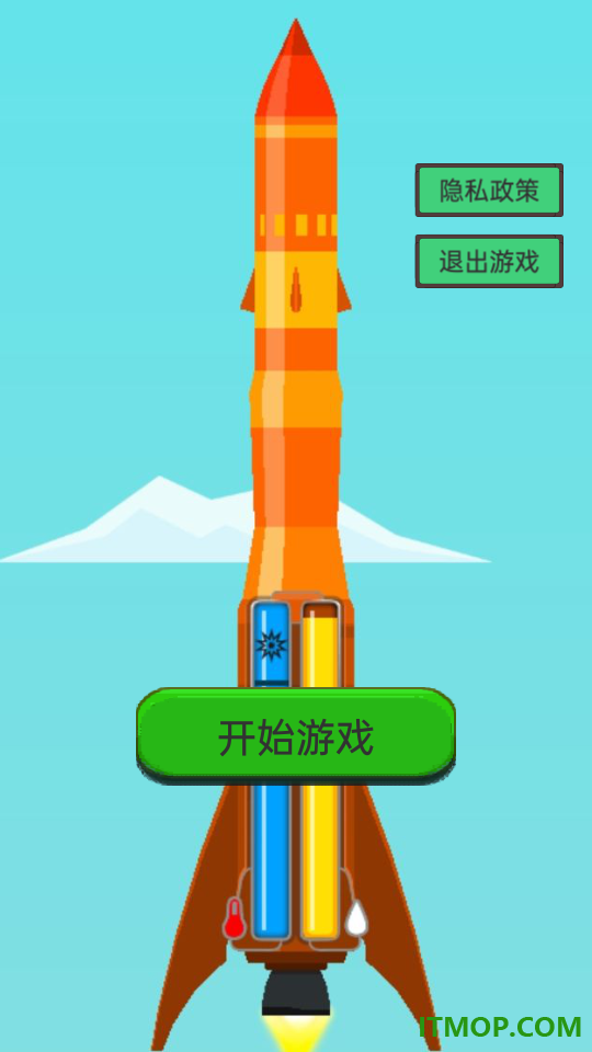 航空飞机模拟器游戏