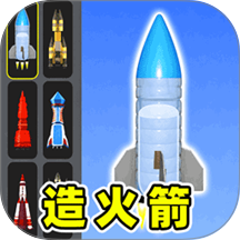 航空飞机模拟器游戏v1.0