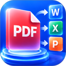 全能王pdf文档免费版 v6.6.7.667