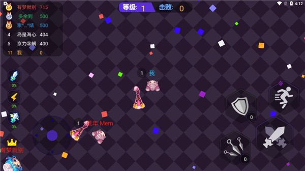 矿山大逃亡游戏v2.9.1 2