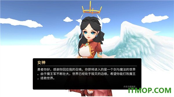 法提的异世界手游