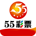 彩票最新55安卓手机版