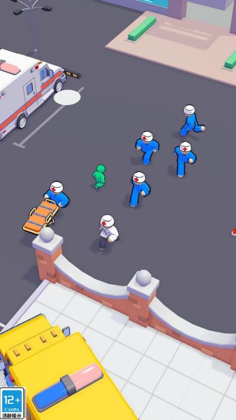我的医院贼大游戏v1.0.0 3